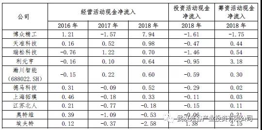 微信圖片_20191122120057.jpg